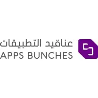 Apps Bunches عناقيد التطبيقات