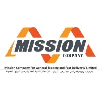 Mission company