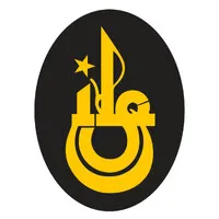 Istanbul Erkek Lisesi Istanbul Erkek Lisesi