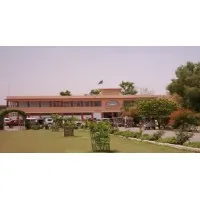 IBA-PUBLIC SCHOOL SUKKUR