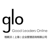 Good Leaders Online (GLO)