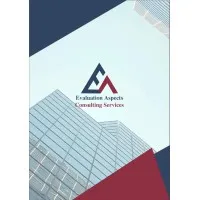 Evaluation Aspects 