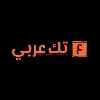 Tech3arabi.com