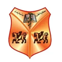 College of Medicine - University of Baghdad