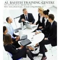 Al Bahith Training Centre