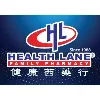 Health Lane Family Pharmacy Sdn Bhd Health Lane Family Pharmacy Sdn Bhd