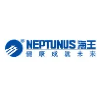 Shenzhen Neptunus Group Co., Ltd. email format