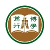 The Hang Seng University of Hong Kong The Hang Seng University of Hong Kong