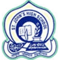Howrah St. John's High Scool