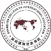 Shenzhen College of International Education
