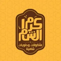 Karam El-Sham
