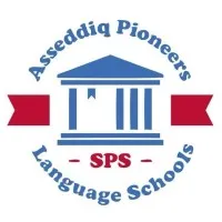 Asseddiq Pioneers Language School