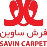 Savin Carpet