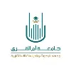 معهد البحوث والدراسات الاستشارية بجامعة أم القرى | ICRS