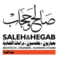 Saleh & Hegab Integrated Engineering Economical Consultancy