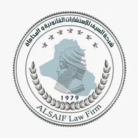 ALSAIF Law Firm