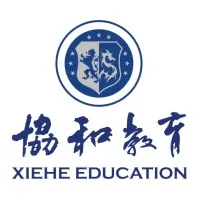 Xiehe Education Group 协和教育
