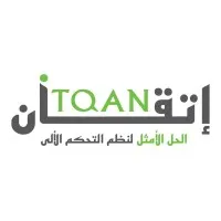 ITQAN 
