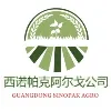 Guangdong SinoPak Agro Guangdong SinoPak Agro