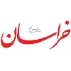 Khorasan Newspaper Khorasan Newspaper