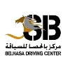 Belhasa Driving Center L.L.C Belhasa Driving Center L.L.C