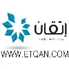 Etqan Design Etqan Design