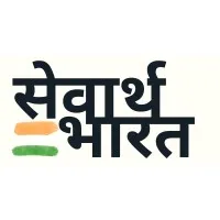 Sevarth (Bharat) Mission Foundation
