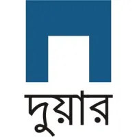 Doer Services PLC (DOER)