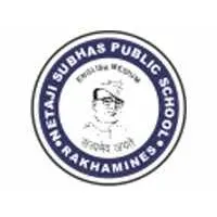 Netaji Subhas Public School Jamshedpur