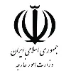 Ministry of Foreign Affairs, Iran Ministry of Foreign Affairs, Iran