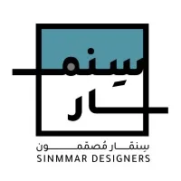 SINMMAR DESIGNERS