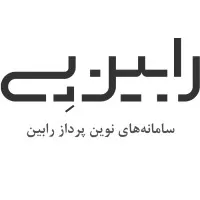 Rabinpay | رابین پی 
