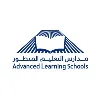 Advanced Learning Schools Advanced Learning Schools