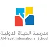 Al-Hayat International School Al-Hayat International School