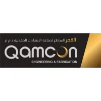 Al Qamar Al Satee Metal Construction Industrial Sole Proprietorship LLC