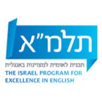 TALMA: The Program For Excellence In English