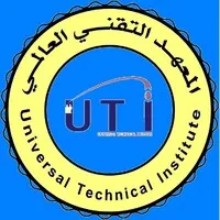 universal Technical Institute UTI