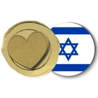 Institute of Certified Public Accountants in Israel