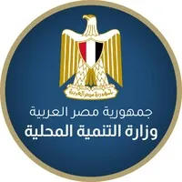 Ministry of Local Development  |  وزارة التنمية المحلية email format