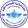 Canal Harbor & Great Projects Co.  (CHP)