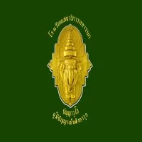 Royal Thai Army Command and General Staff College Royal Thai Army Command and General Staff College