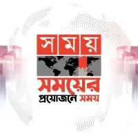 Somoy TV email format