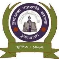 Chuadanga Govt. College