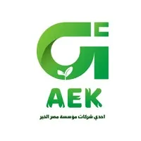 Ardelkheir