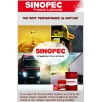 Sinopec Premium Lubricants