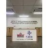 China Communication Construction Company