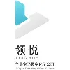 LingYue LingYue