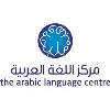 Arabic Language Centre Arabic Language Centre