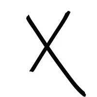 ProductionX