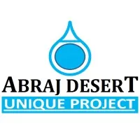 Abraj Desert Unique Project (Asso.)